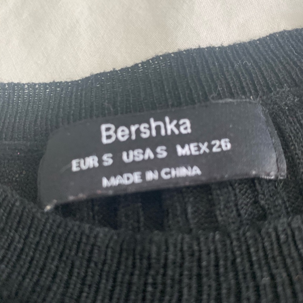 Bershka sweater - Picture 3 of 3